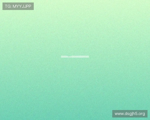 永利娱乐城app官方最新版免费下载与使用指南